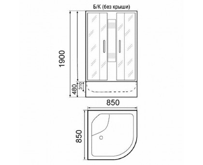 Душевая кабина PARLY TM901