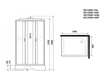 Душевая кабина Niagara NG-33084-14QP 100х80 см, с матовыми стеклами