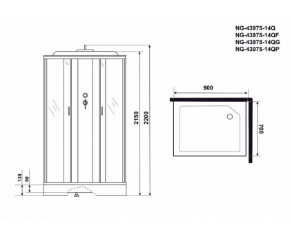 Душевая кабина Niagara NG-43975-14Q 90х70 см, с матовыми стеклами