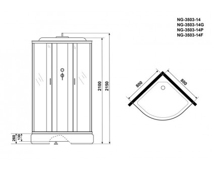 Душевая кабина Niagara NG-3503-14G 80х80 см, с тонированными стеклами