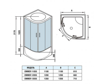 Душевая кабина WeltWasser  WW500 EMMER 13555-2 135х135х217 см