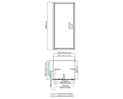 WasserKRAFT Salm 27I03 Душевой уголок